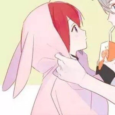 61岁总裁离婚持股98%分前妻
